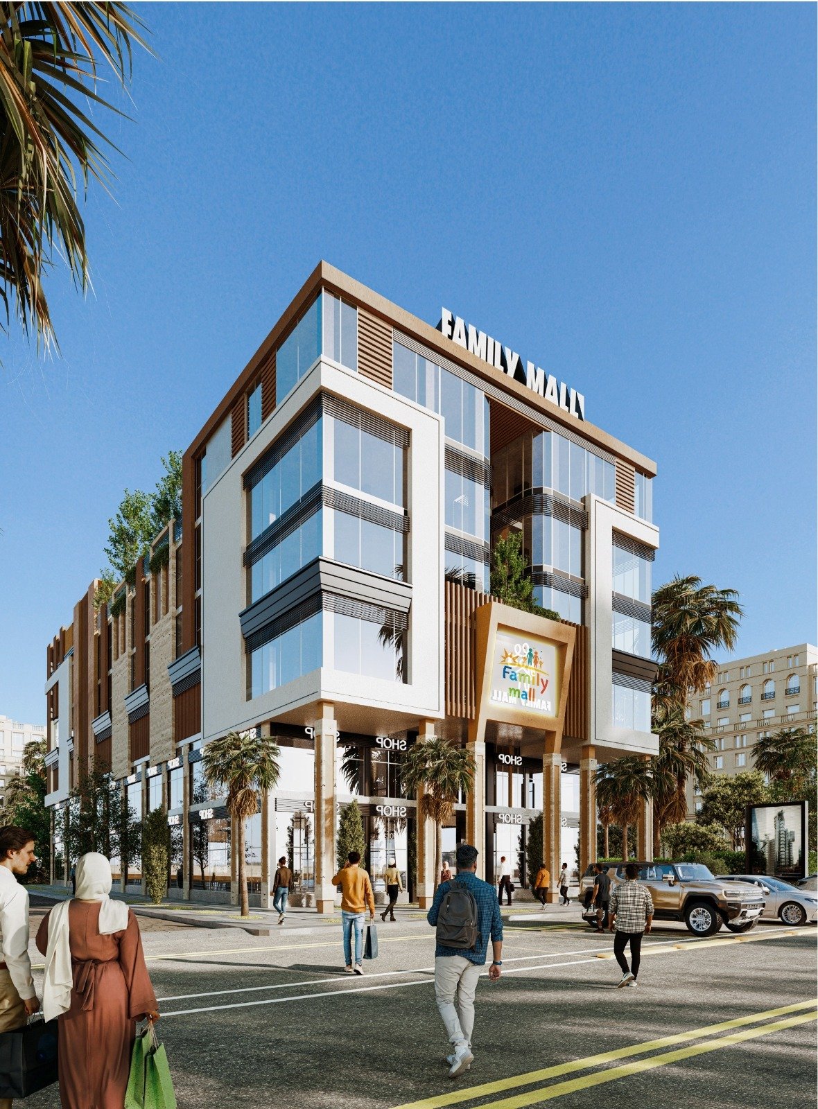Family Mall