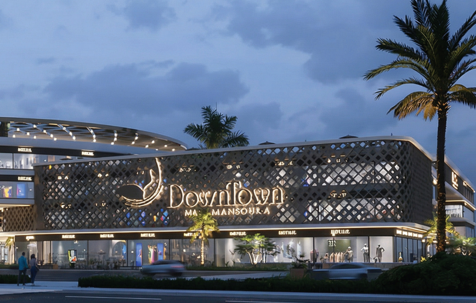 Down Town New Mansoura